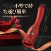 Vibrator for Vaginal Stimulation and Goods 10 Types of 10 Types of Powerful Vibrations Vaginal Vibrator for Powerful and Popular Vibrator for Popular