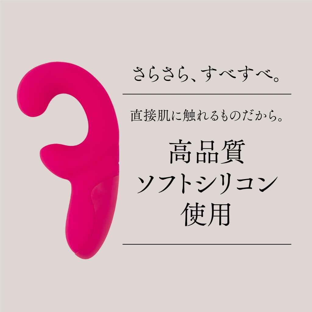 Hatopura G a Fully Waterproof and Silent Vibrator In VIBE, Pink.