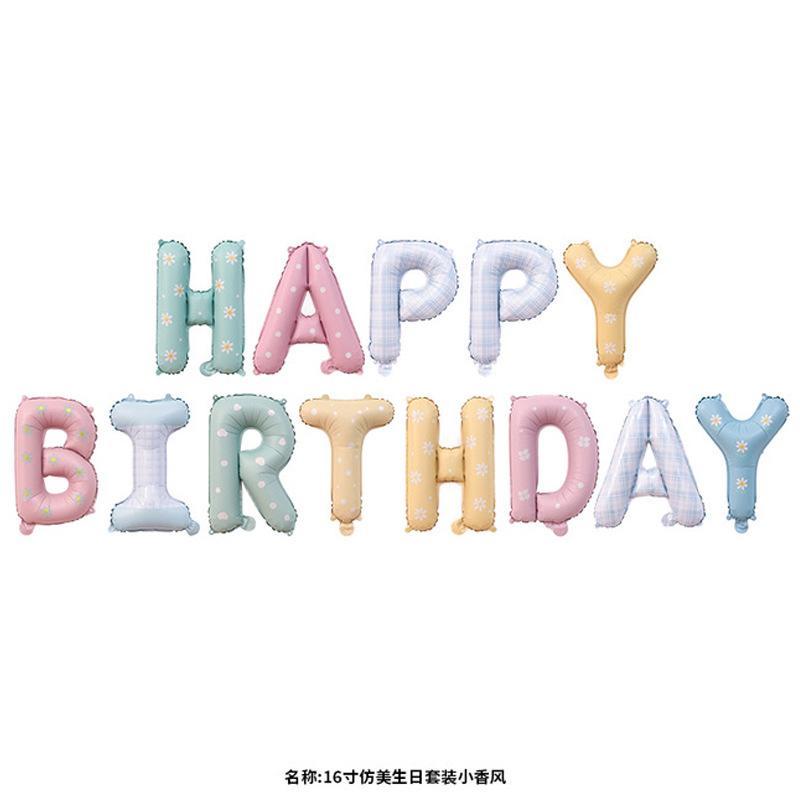16 Inch Happy Birthday Letter Balloons Set Flower Print Aluminum Film Balloon Kids Birthday Baby Shower Globos Party Decor