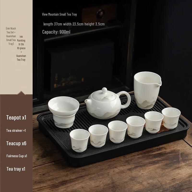 Ink Style White Porcelain Kung Fu Tea Set