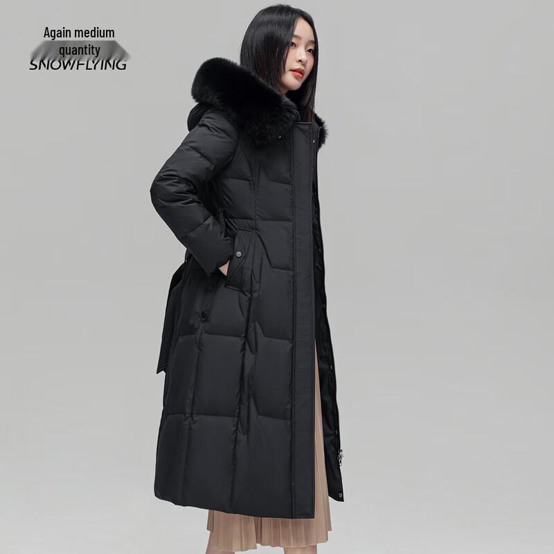 XueZhongFei Women's Long Hooded Down Jacket with Fox Fur Collar