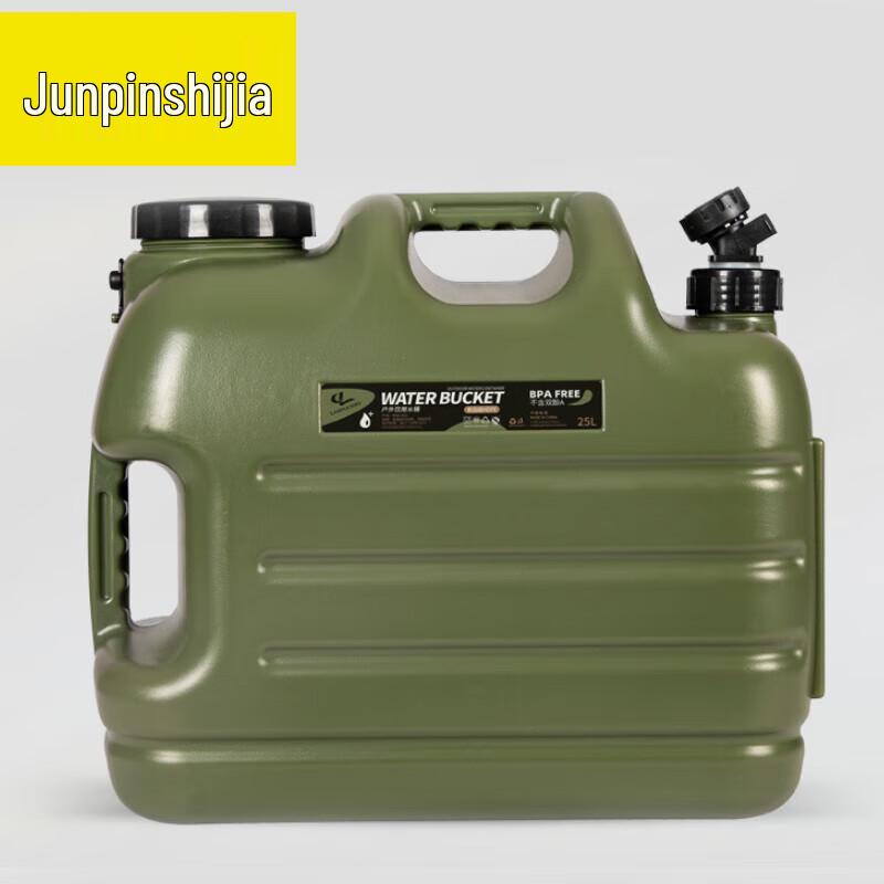 Portable Outdoor Water Storage Tank with Faucet