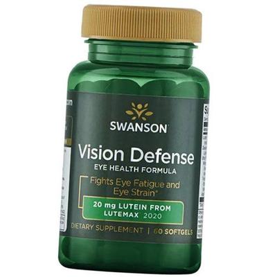Complesso per la vista, Vision Defense, 60 capsule molli (72280020)