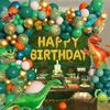 153pcs Dinosaur Themed Balloon Garland Arch Green Gold Orange Balloon Jungle Party Dinosaur Themed Birthday Party Decorations