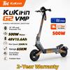 Trotinetă electrică KuKirin G2 VMP Motor 500W 48V15.6Ah, Viteză maximă 25km/h Afișaj LCD Sarcină maximă 120Kg