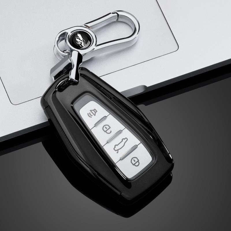 Husă Cheie Auto Geely pentru Emgrand S, Xingyue L, Boyue, Xingrui, Binyue, Binrui, Borui, Vision X6