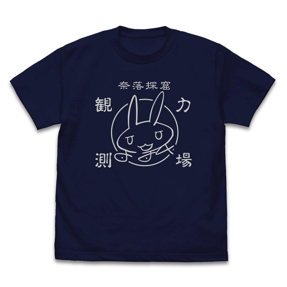 Made In Abyss Nanachis Sign Explorer TShirt Navy Japan Limited New Pre