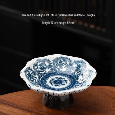 Zhishi Ceramic Pedestal Fruit Bowl