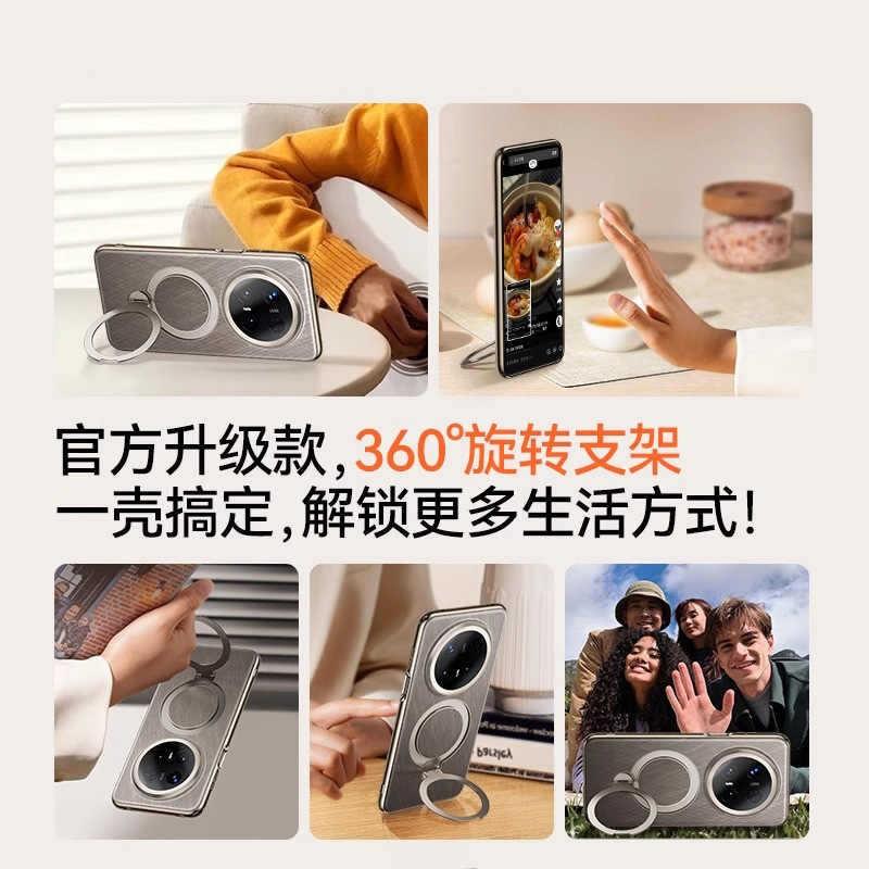 Magnetic Rotating Phone Case Mate 70 Pro Plus With 360 Stand Full Lens Coverage Premium Leather Back Cover
