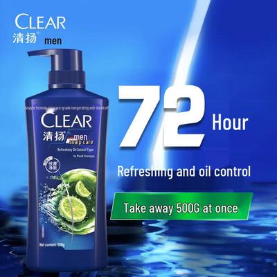 Clear Men Anti-Dandruff Refreshing Oil Control Shampoo