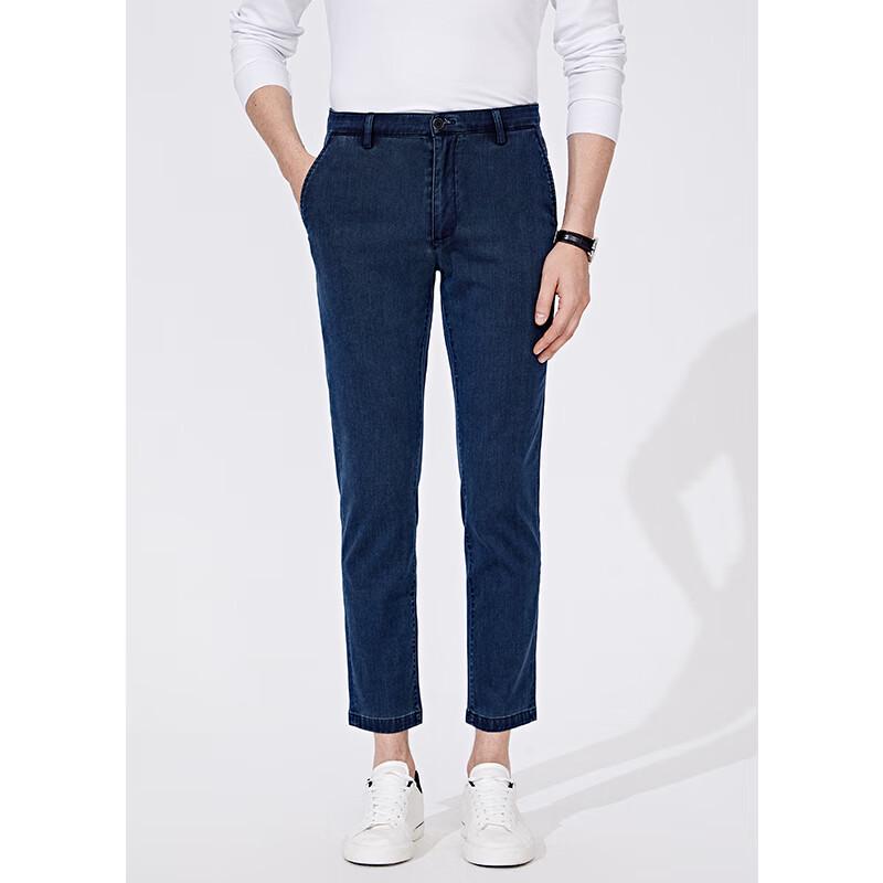 

Navycare Men s Spring/Summer Denim Jeans 38