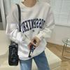 Women's Korean Letter Print Sweatshirts - Casual, Loose Fit, Round Neck for Autumn and Winter