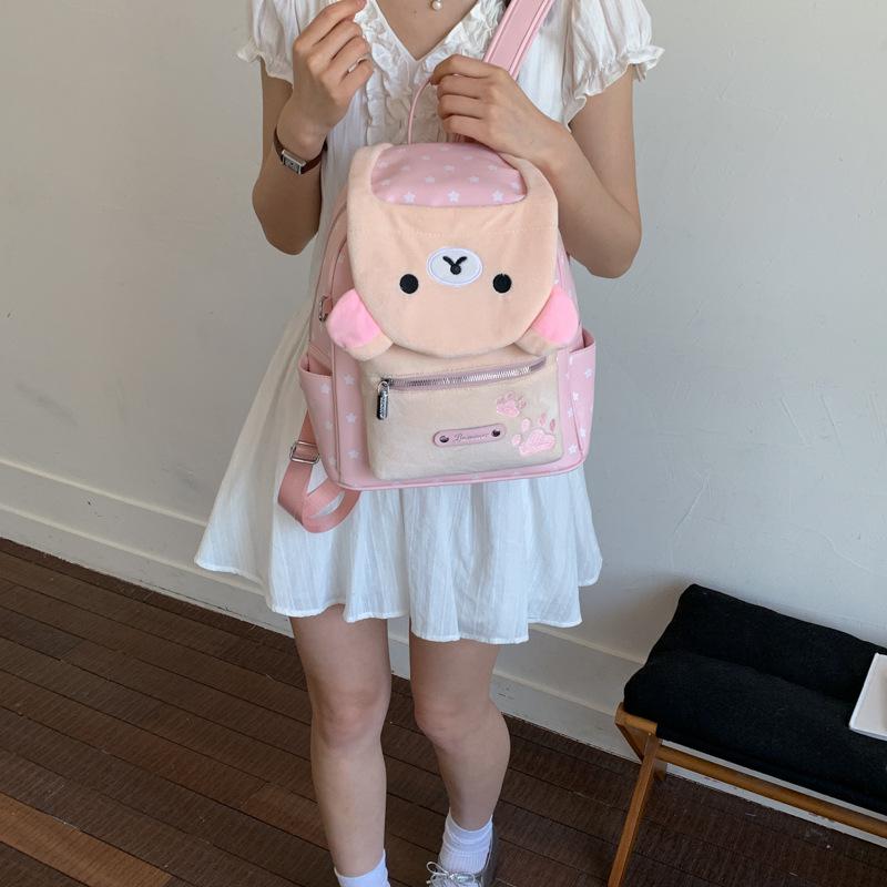 Schoolbag1011 new cartoon bear backpack Korean version soft girl style large capacity student schoolbag casual versatile backpack female