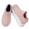 Jungenschuhe mittelgroße und ältere Kinder Herbst neue Mesh Trend Mode Freizeit Sportschuhe Schüler Kinder Laufschuhe