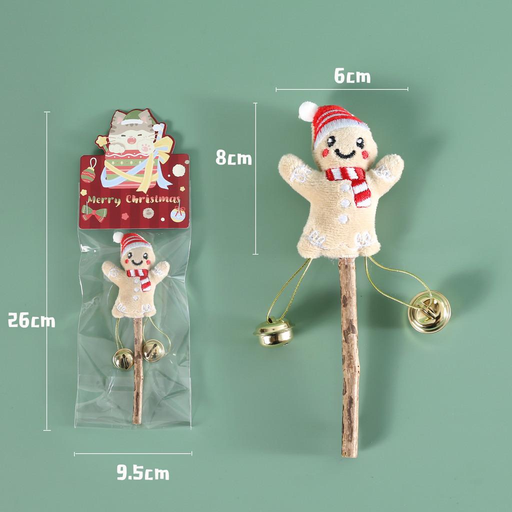 Christmas Style Pet Teeth Grinding Toy Cartoon Christmas Tree Santa Claus Snowman Penguin Natural Material Safe and Reliable Without Damaging Teeth