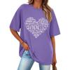 Summer 3D Printed Color T-shirt Women's Color Heart Symbol Pattern Loose Comfortable Large Size Fashion Soft Breathable O-neck T-shirt