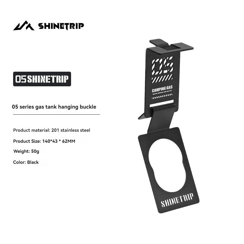 SHINETRIP Gas Tank Hanger for IGT Camping Table Clip Camping Tools Stainless Steel Table Hangers Outdoor Camping Accessories чёрный