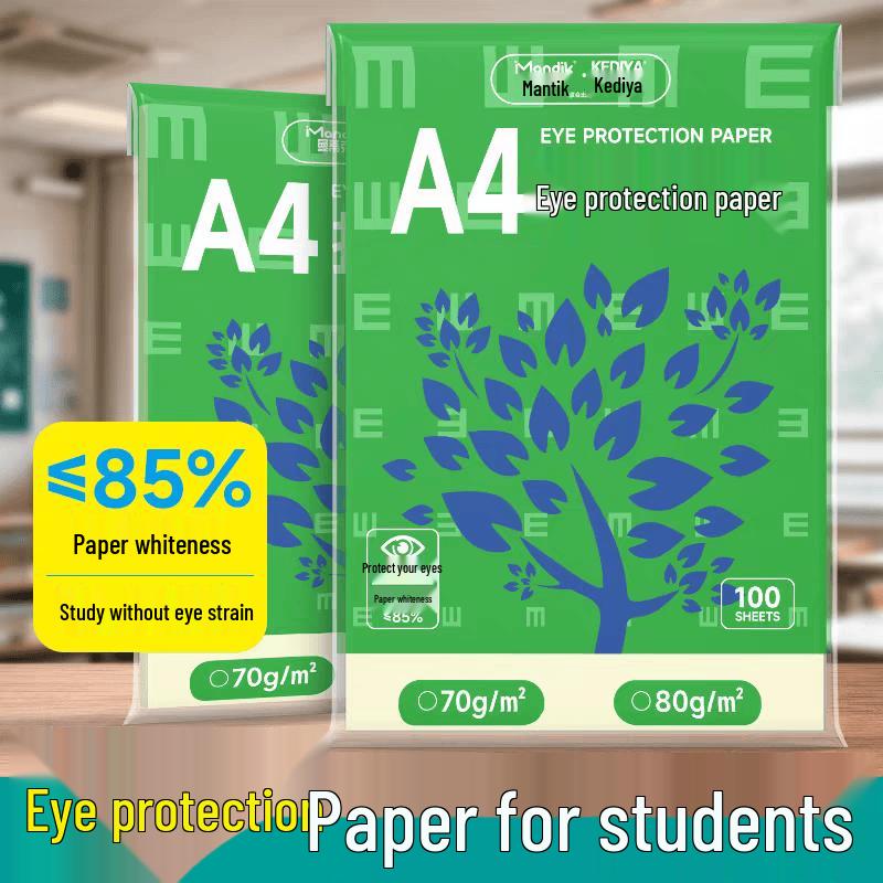 Mandik Eye Protection Woodfree Paper