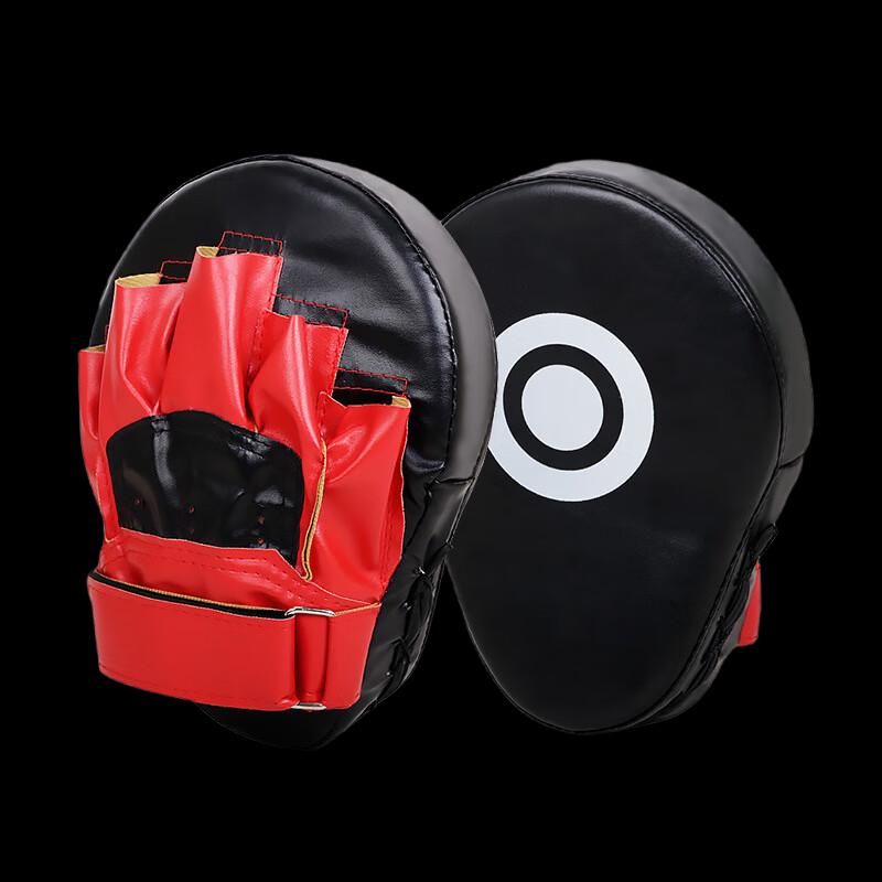 Long Zhan Home Boxing & Taekwondo Mitts (Pair)