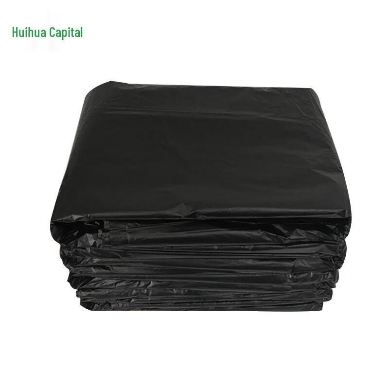 

Huihuadu Thickened Garbage Bags