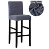 1 /2 /4 /6 Pieces Velvet Material Bar Chair Cover Large Elastic High Stool Chair Protector Seat Case Used For Dining Room