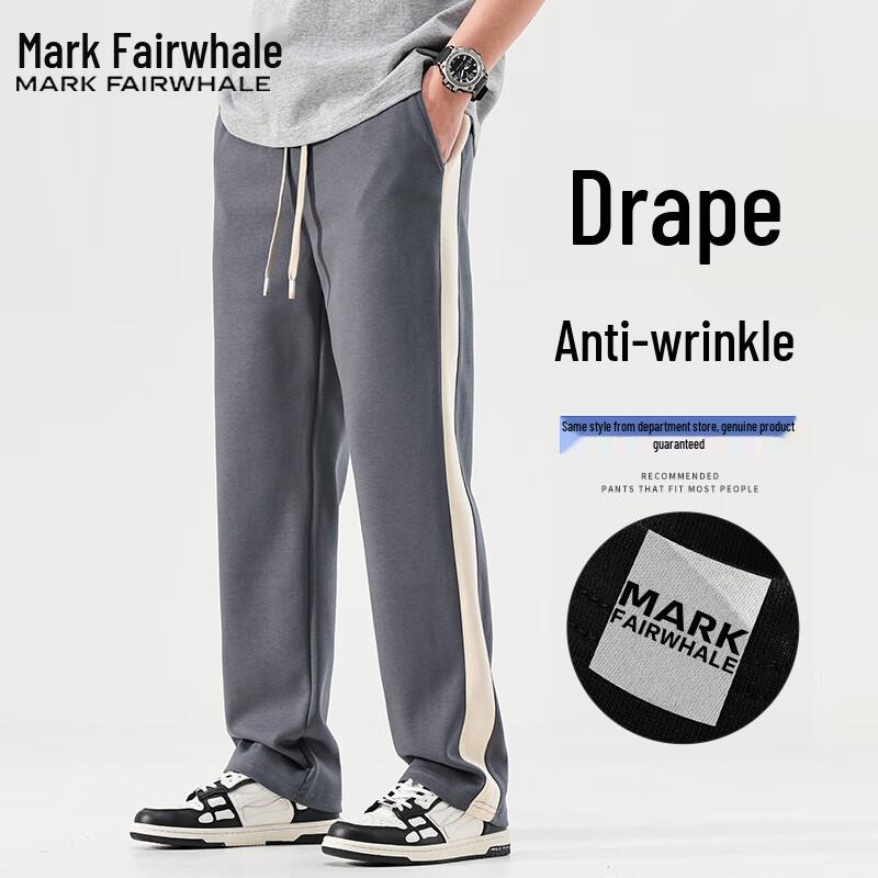 Mark Fairwhale Men's Casual Outdoor Long Pants