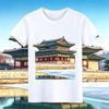 Fashion Unisexs Tshirt South Korea Gyeongbokgung Palace Print TShirt Unisex and Unisex Casual Cotton Breathable Short Sleeve Top