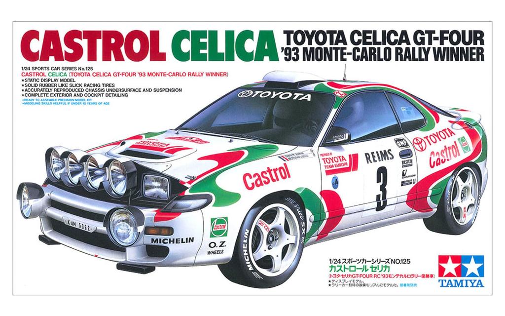 Tamiya Sports Car Series 125 Castrol Celica 1993 Monte Carlo Rally Winner Plastic Model 24125 1/24 No.