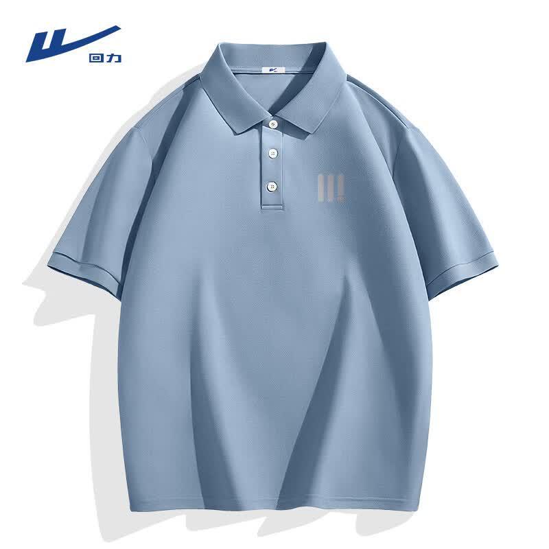 Warrior Men s Ice Silk Breathable Polo T-shirt 2XL