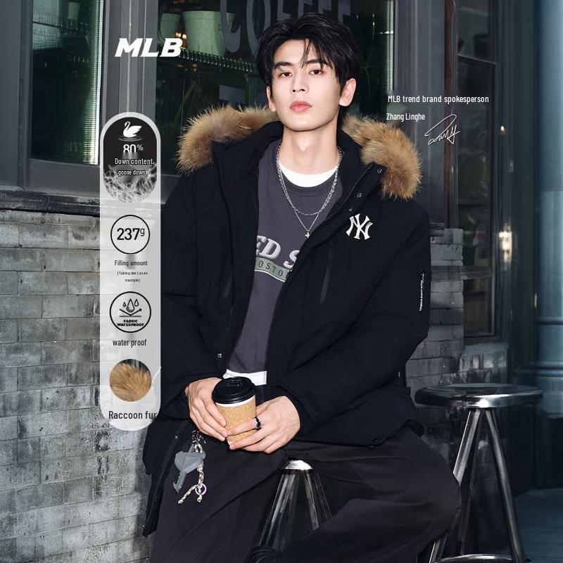 

MLB Unisex Goose Down Mid-length Workwear Jacket L