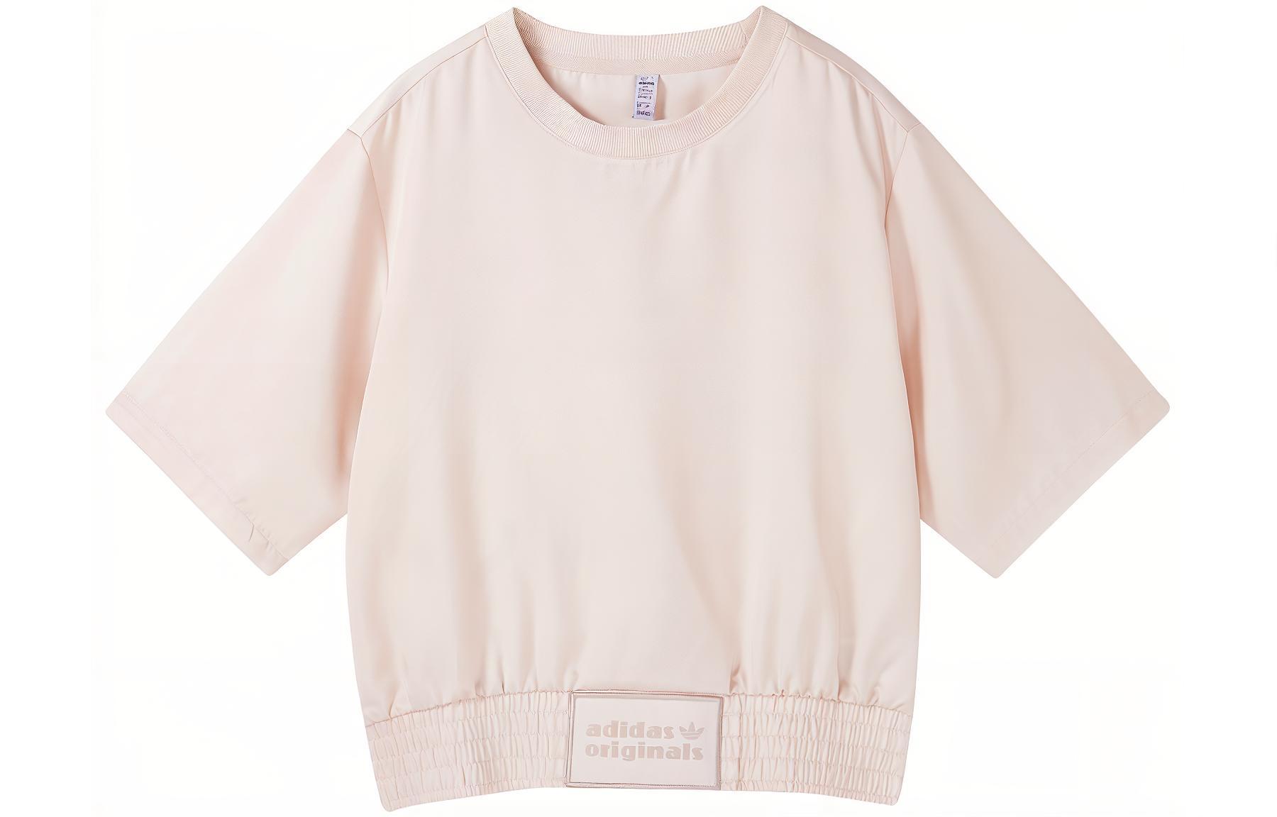 Adidas Originals Crop Top Women s White IC8539 L