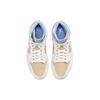 Jordan 1 Mid Se Sesame Women's CZ0774-200