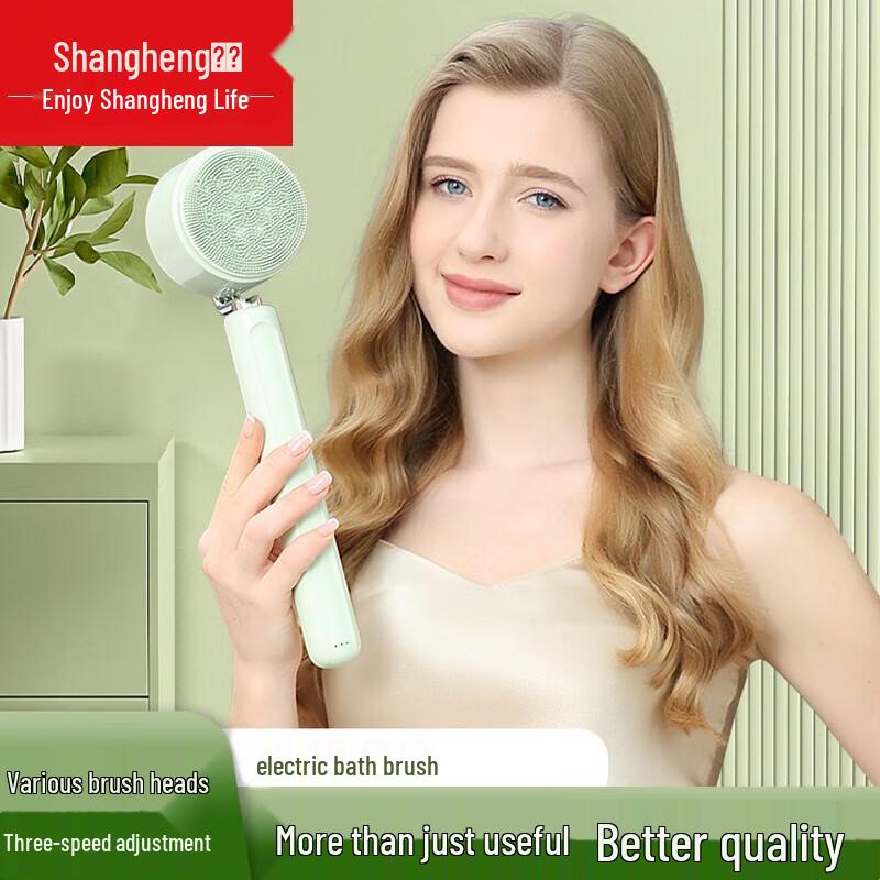 

Long-Handle Electric Bath Scrubber