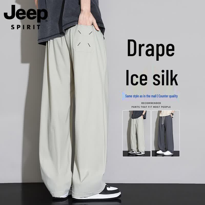 JEEP Men s Ice Silk Quick-Dry Outdoor Casual Pants 2XL