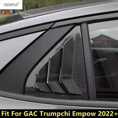 Car Rear Window Shutter Louver Blinds Sun Shade Side Air Vent Panel Cover Trim Accessories For GAC Trumpchi Empow - 2025