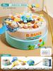 Little Yellow Duck Electric Fishing Toy Baby 1-3 Years Old Children's Educational Bounce Rotating Disc Super Large Fishing Plate