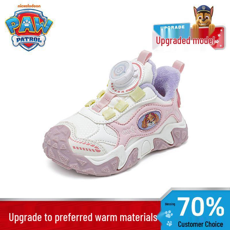 2025 Paw Patrol Boys' Shoes: New Chinese Style with Rotary Button, Two-Layer Cotton, Plus Velvet, Autumn/Winter Collection