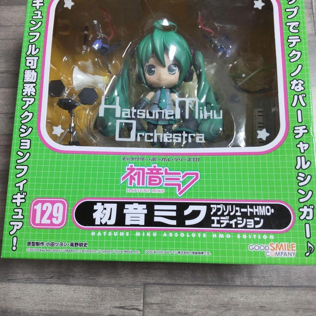 [USED] Hatsune Miku Absolute HMO Edition Nendoroid