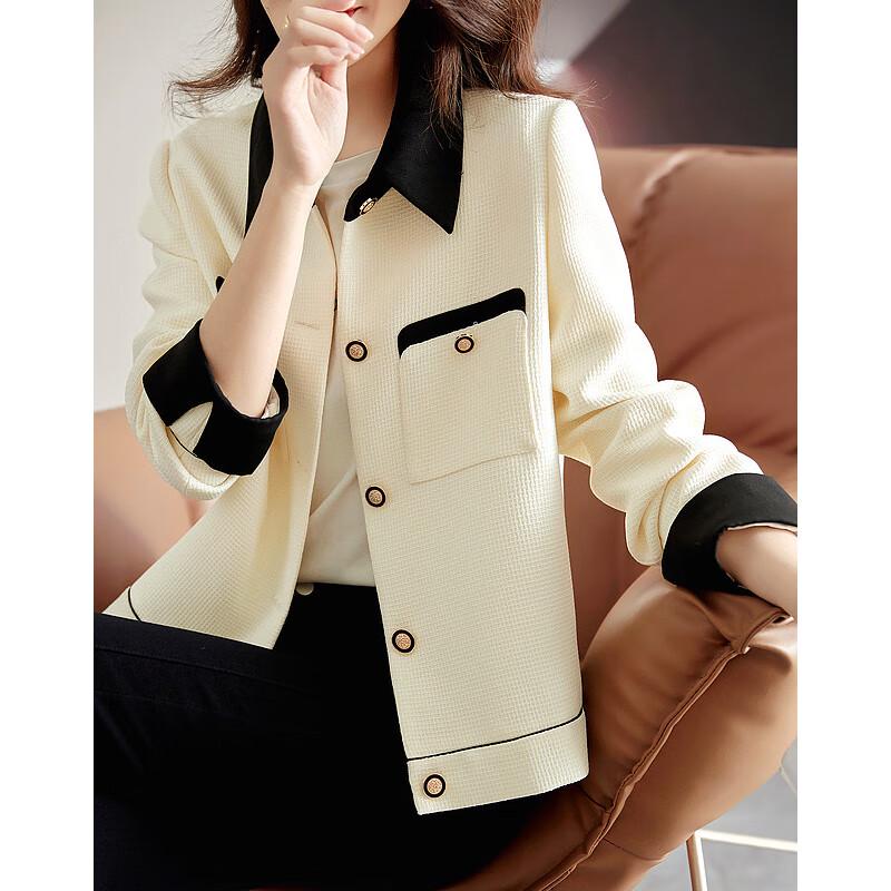 Women's Simple Elegant Baseball Jacket