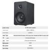 Huidu QS-300 Active Monitor Desktop Speaker CN plug (adapter included)