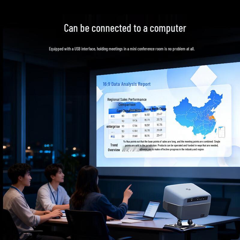 KONKA E20pro True 1080P Smart Home Projector with Auto Focus (CN version)