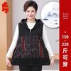 Fengxiao 2025 Women's Plus Size Hooded Casual Vest