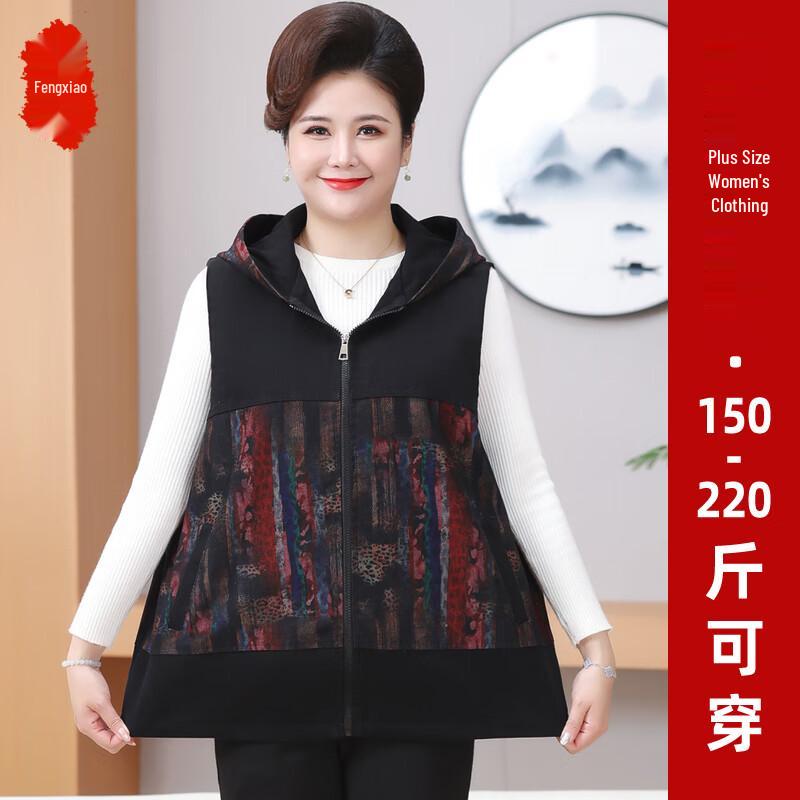 

Fengxiao 2025 Women s Plus Size Hooded Casual Vest 4XL