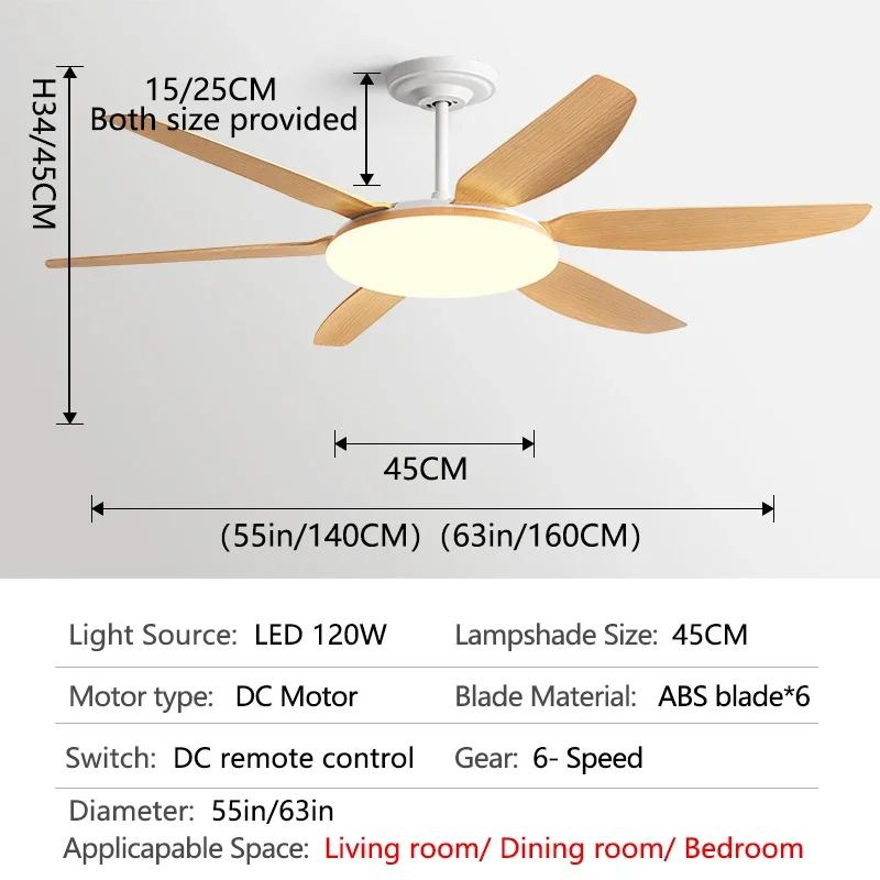 2025 New Restaurant Ceiling Fan Light 63 Inch Home Living Room Fan Light Indoor DC Strong Wind Ventilation Appliance with Fan