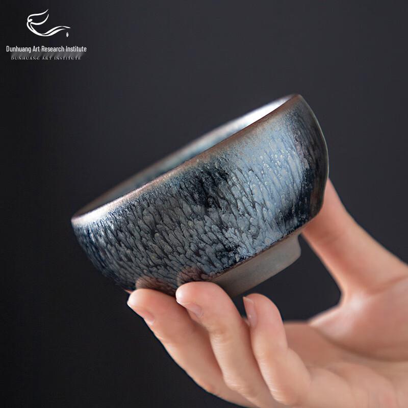 Dunhuang Art Dragon Phoenix Ceramic Tea Cup Gift Set