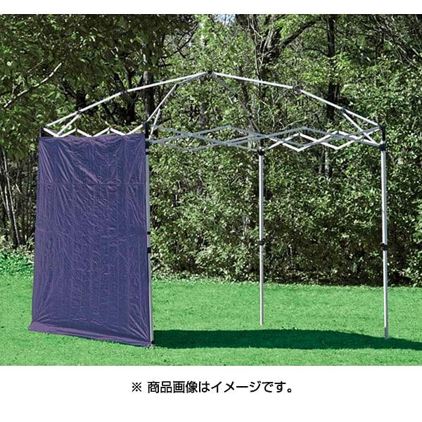 

Captain Stag Captain Stag M 3285 [Side Panel 250uv S Navy]
