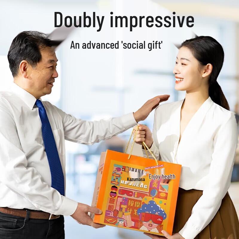 Hezheng Warm Heart Office Gift Set