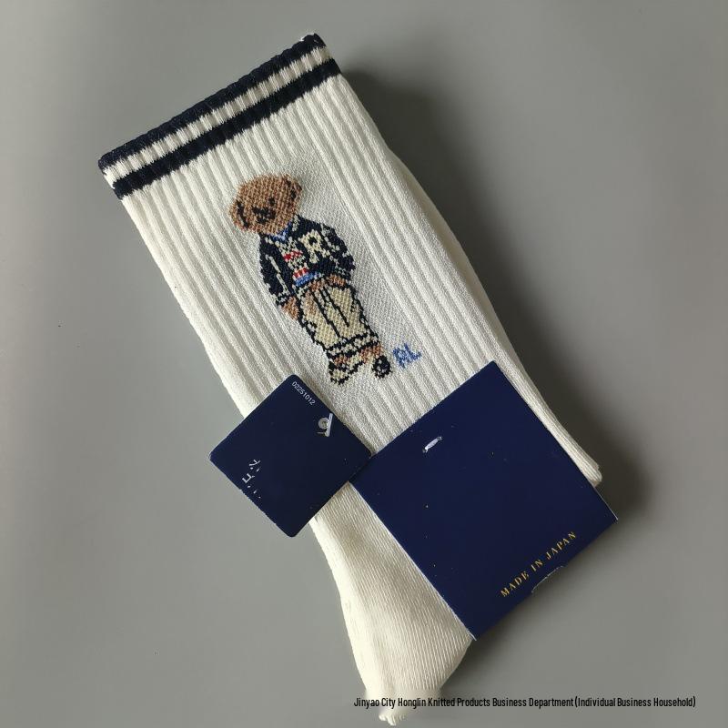 Trendy Little Bear Mid-Calf Women's Cotton Socks for Spring and Autumn