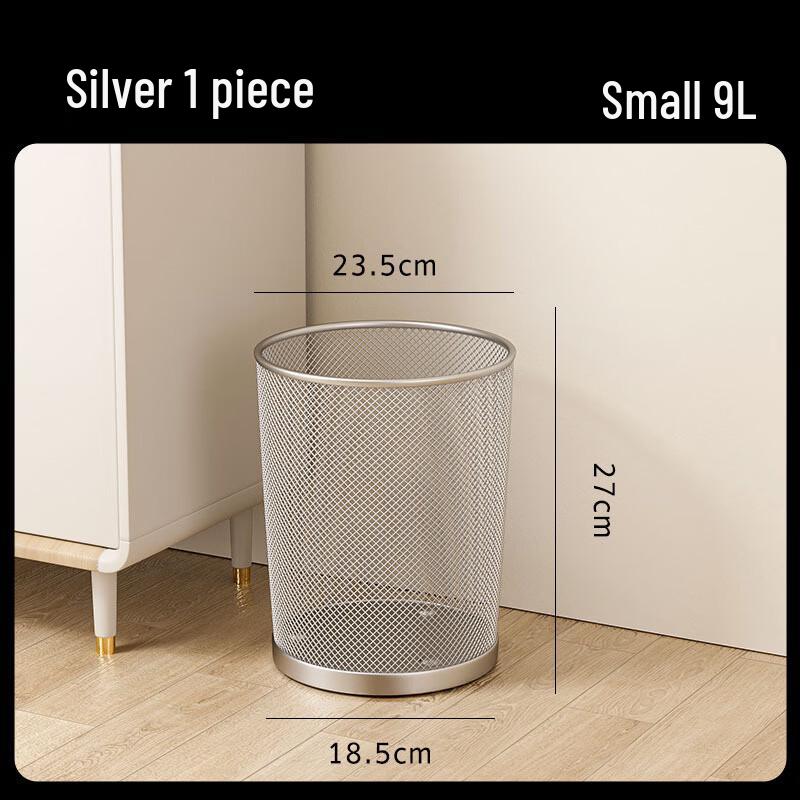 Yuzhuxun Open Top Metal Wire Mesh Trash Can