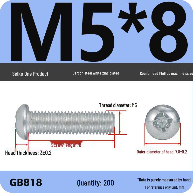 4.8 Grade Galvanized Phillips Round Head Screw (M2-M8)